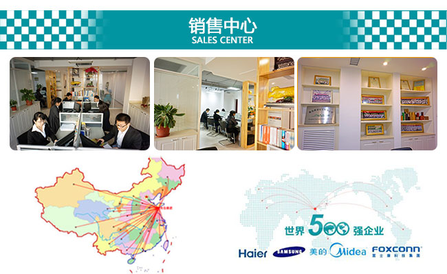 青岛赛诺 季戊四醇 青岛赛诺 季戊四醇