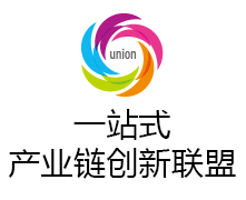 一站式孵化 一站式孵化