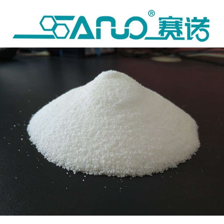 季戊四醇硬脂酸酯 季戊四醇硬脂酸酯